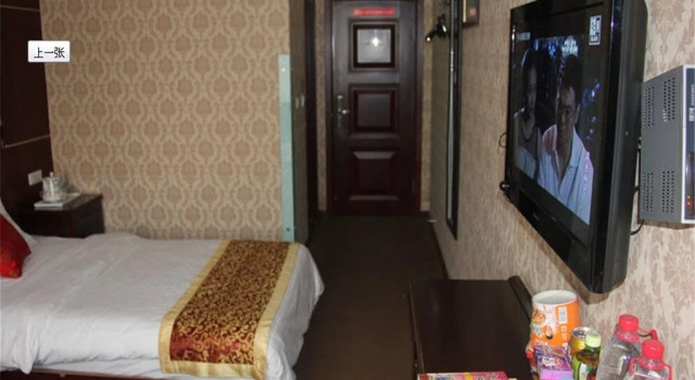 Pingyao Jindu Business Hotel, Забронировать Отель Отели Пинъяо 3 звезды, рядом с Ancient Dwellings Expo Garden, 3*