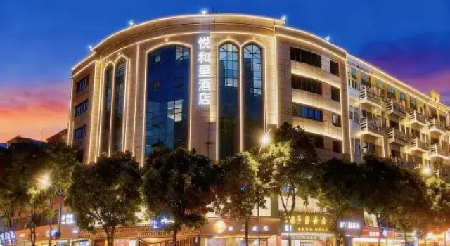 Yueheli Hotel (Zhongshan Daxin Xinduhui Xiaolan Station Branch), Rezervasyon Otel Guangdong otoparklı oteller, Otopark