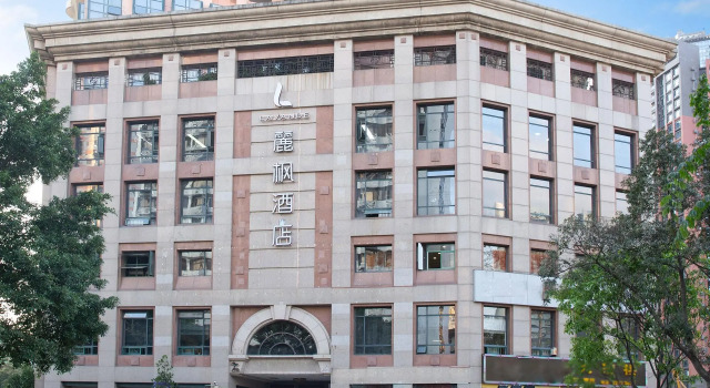 Lavande Hotel (Shenzhen Dongmen Shuibei Cuizhu Metro Station Branch), Забронировать Отель Отели Shenzhen Area 4 звезды, 4*
