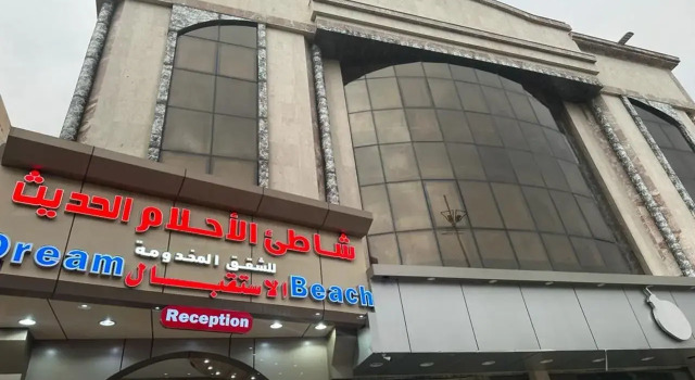 Rawaee Furnished Apartments, Buchen Sie Ferienwohnung Hotels in Provinz Mekka mit Parkplatz, Parkplätze