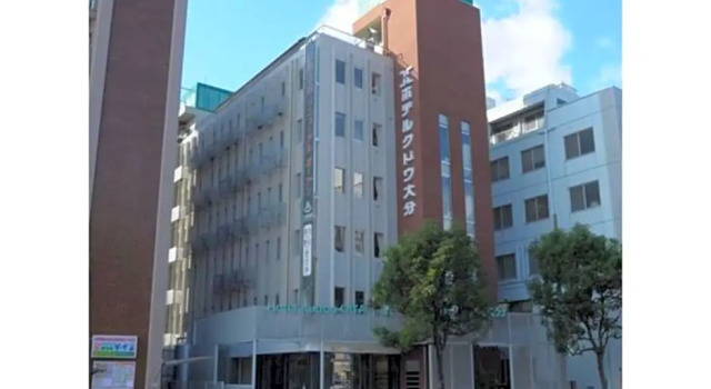 Hotel Kudou Oita - Vacation STAY 38586v, Rezerwuj Hotel Oita Kyushu