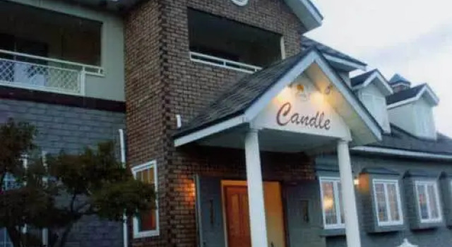 Pension Candle Yamanash