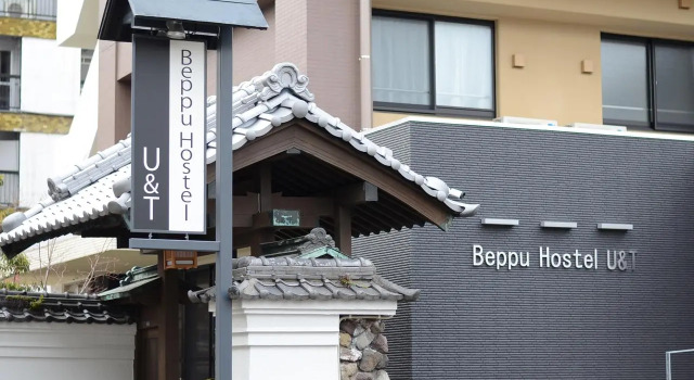 BEPPU HOSTEL U&T, Réserver Auberge de jeunesse Auberges de jeunesse à Kyūshū, Auberge de jeunesse