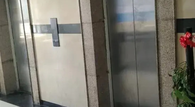Longyun Hotel (Beijing Longze Metro Station)