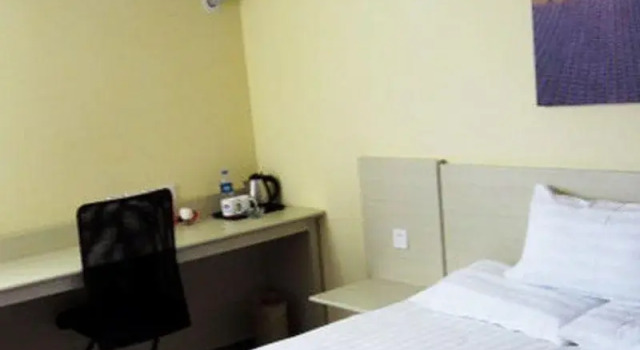 Hanting Express Huludao Railway Station, Book Hotel Huludao Liaoning