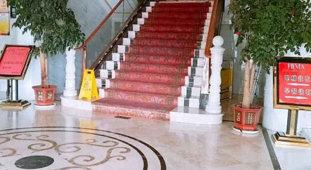 Xima Hotel (Taizhou West Station Branch), Rezerwuj Hotel Taizhou Zhejiang
