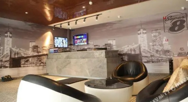 Super 8 Hotel Premier (Beijing Workers' Stadium Sanlitun Chunxiu Road), Foglalás Szálloda Sanlitun Peking