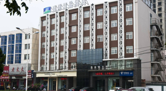 Lu Shang Boutique Hotel - Puyang, Varaa Boutique-hotelli Puyang Henan