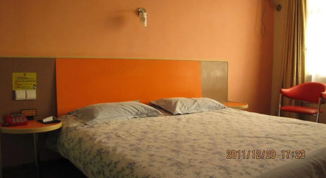 Motel 168 Hotel, Rezerwuj Motel Urumqi Xinjiang