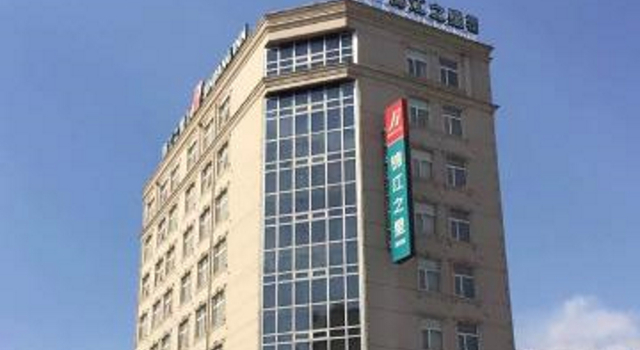 Jinjiang Inn Huaibei Mengshan Road Branch, Prenota Hotel Hotel a Huaibei con colazione, Colazione
