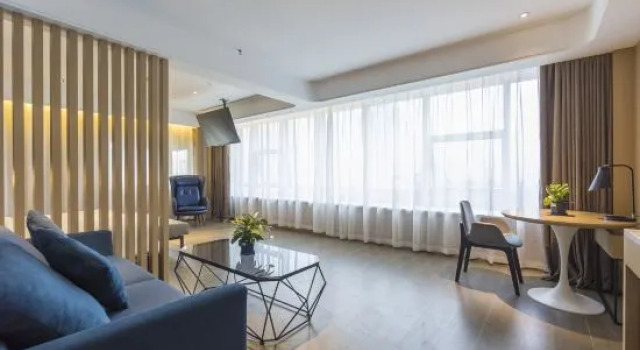 Люкс Atour Hotel（ Luoyang Longmen Station Municipal Government Branch）