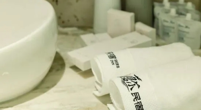 Hangzhou Lin'an Xia'er · Parent Child Vacation and River Tracing Homestay, Rezerwuj Hotel Hotele w Hangzhou z basenem, Basen