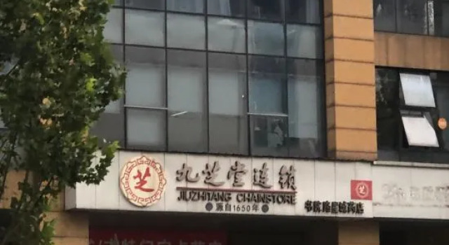 OYO Xiangcheng Hotel, Prenota Hotel Hotel a Changsha con parcheggio, Parcheggio