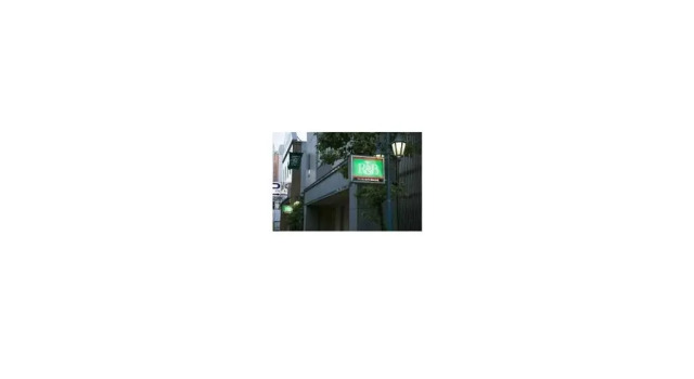 Студия R&B Hotel Nagoya Nishiki - Vacation STAY 37477v