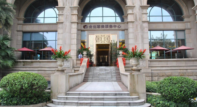 Regal Riviera Hotel Guangzhou, 预订 酒店 从化区 广州地区