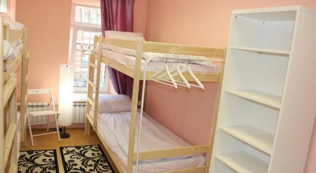 Imperial Hostel, Забронировать Хостел Замоскворечье Центральный административный округ