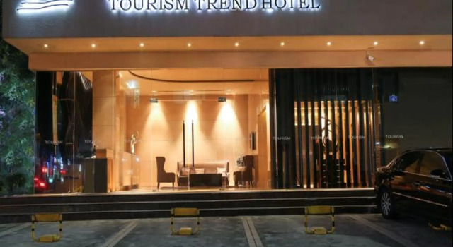 Shenzhen Tourism Trend Hotel