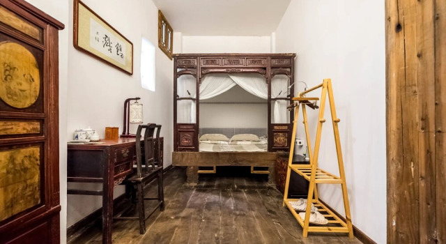 Jiusitang Travelling With hotel, Rezerwuj Hotel Shangrao Jiangxi