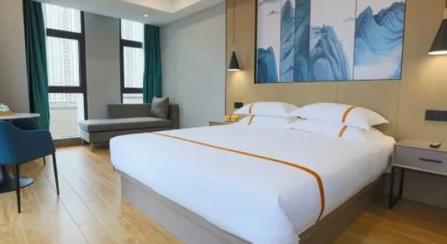 Yiju Life Hotel (Ningbo Dongbu Xincheng International Convention Center)