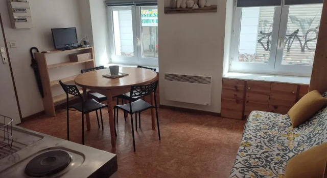 Студия Studio 4 personnes + parking privé