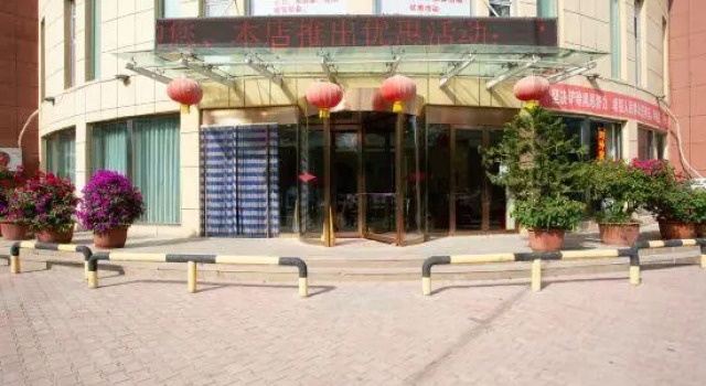 Laodong Hotel, Prenota Hotel Wujiaqu Cina