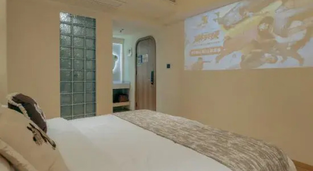 Тент Haosheng Yunsu Hotel (Xinjiekou Daxinggong Subway Station)