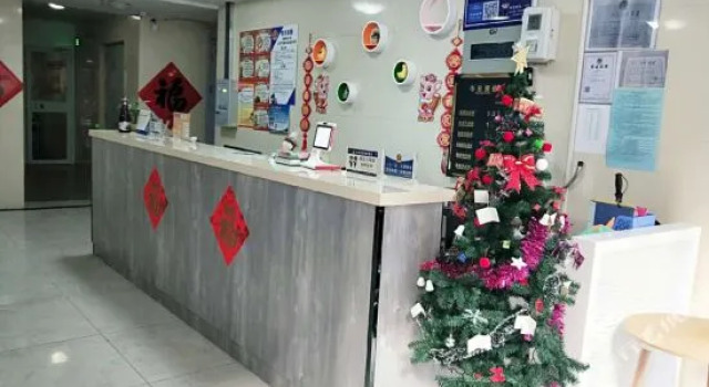齐河豪菲林昌奥国际酒店, Забронировать Отель Дежоу Шаньдун