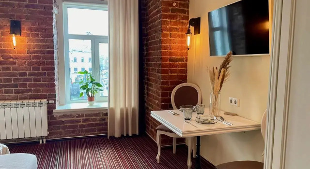 The story of Sretenka, Book Apartment Moscow Russia