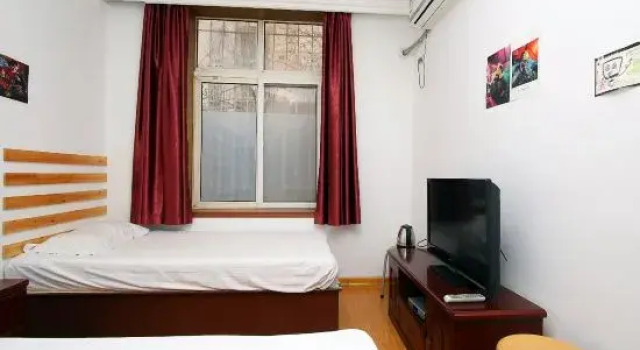Aichun Hotel