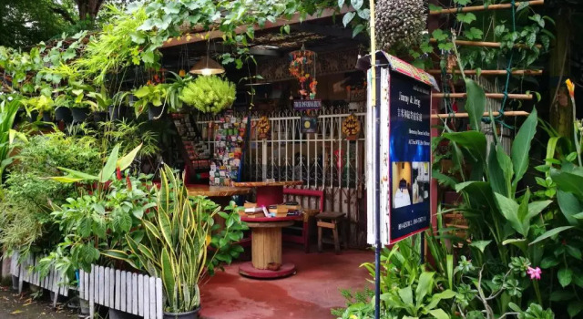 Jimmy and Jeng Homestay