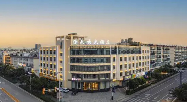 Tianyun Hotel, Rezerwuj Hotel Hotele w Kunming z parkingiem, Parking
