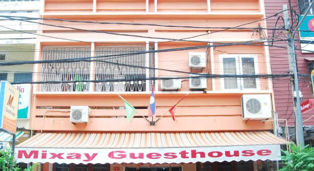 Двухместный номер Standard Mixay Guesthouse