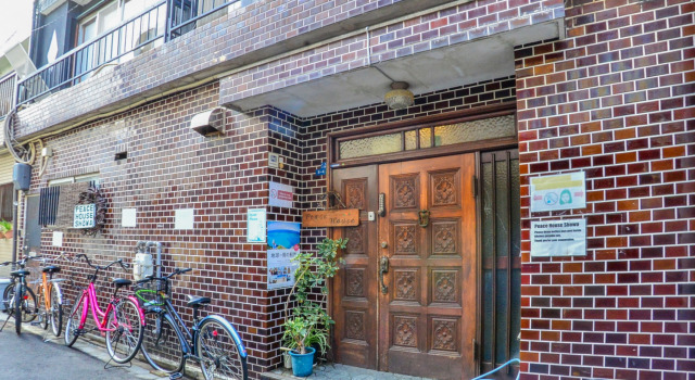 Peace House Showa - Hostel