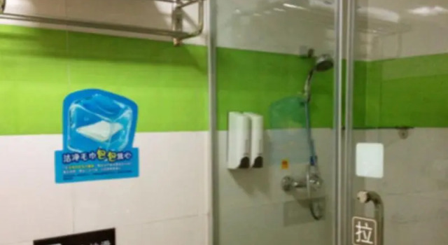 Номер Standard 7 Days Inn Nanchang Ding Gong Road
