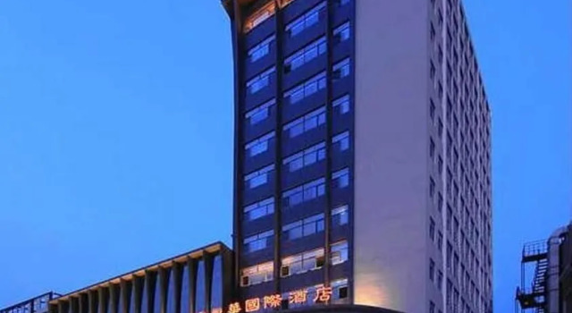 Puyang Yuehua International Hotel, Varaa Hotelli Puyang Henan