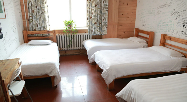 Номер Standard с видом на город Harbin North International Youth Hostel