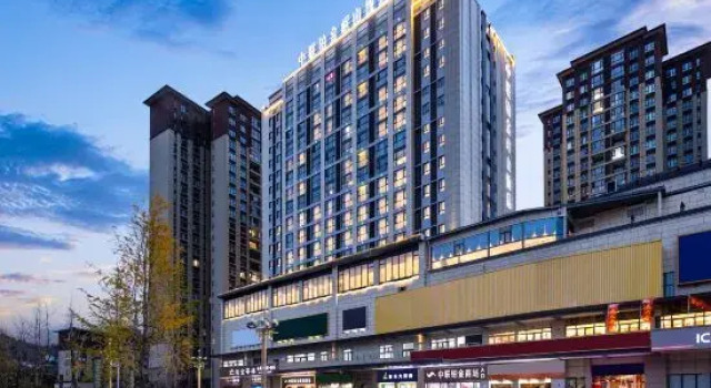 Zhonglian Platinum Minshan Hotel, Book Hotel Chengxiang Sichuan