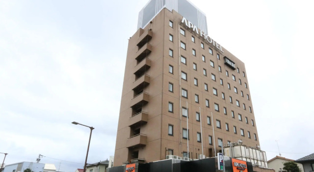 APA Hotel Kanazawa Katamachi
