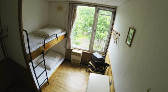 Alpine Backpackers - Hostel, Rezervovat Hostel Hostely v Furano Ski, Hostel