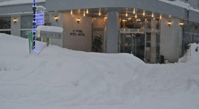 Hakuba Echo Hotel, Rezervasyon Daire Hakuba 