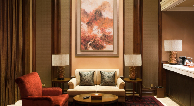 Imperial Springs, Забронировать Отель Отели Гуанчжоу 5 звезд, 5*