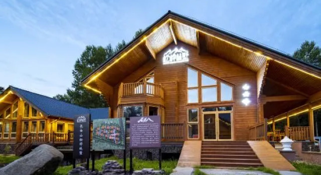 ChangBai Mountain Xiangye Qingqiu VillaCluster, Κράτηση Ξενοδοχείο Αυτόνομη Κορεατική Διοικητική Περιφέρεια της Γιάνμπιαν Κίνα