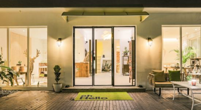 Zhijian Design Guesthouse, Foglalás Boutique Szálloda Ningtö 