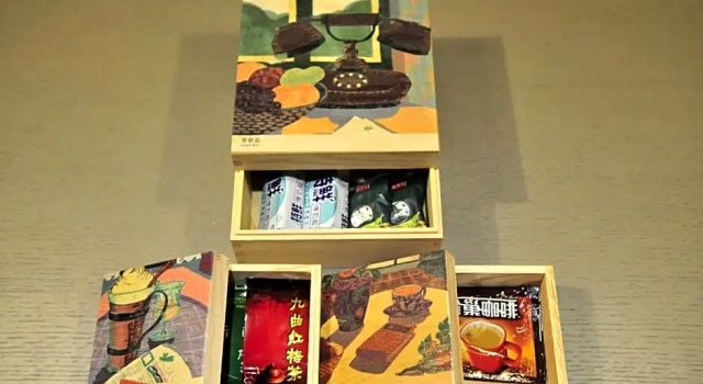 Номер Standard Hangzhou Luck Boutique Hotel