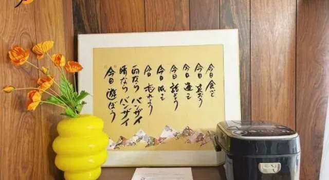YUME Nipponbashi 201 | Near Namba |65m  Family Room, Забронировать Отель Осака префектура Осака, рядом с Намба