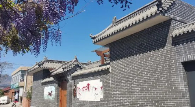 Manchu Homestay, Book Hotel Chengde Hebei