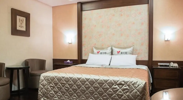 Номер Comfort Yi Da Li Motel