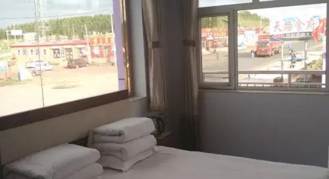 Zhangbei Tianyuan Farm Stay, Book Farm Stay Zhangjiakou Hebei