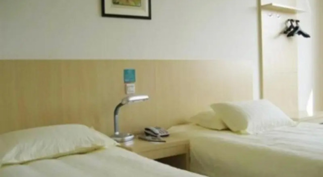 Люкс Business Jinjiang Inn Taizhou Xinghua Dainan Town Government