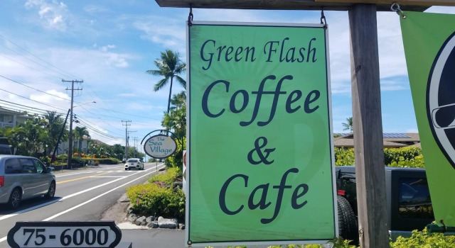 Коттедж Kona Shores 221 Stvr #19-390879